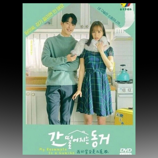 My Roommate Is a Gumiho Episode 1-16 End English Subtitle