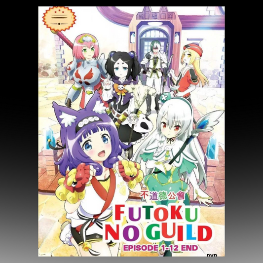Futoku No Guild  UNCUT Version Immoral Guild  (Vol.1-12End)