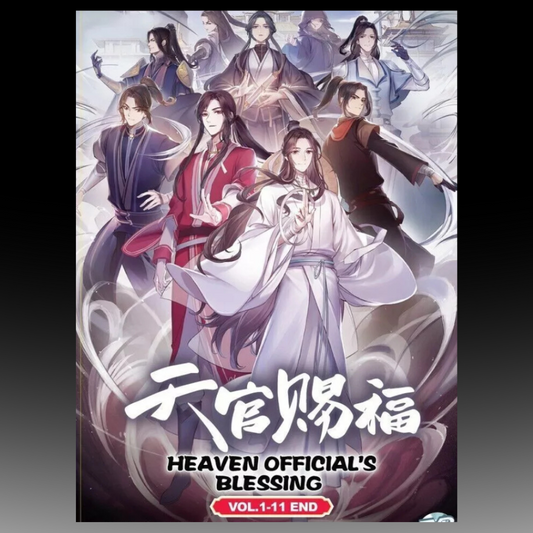 Heaven Official's Blessing TGCF 天官赐福 Vol. 1-11 End