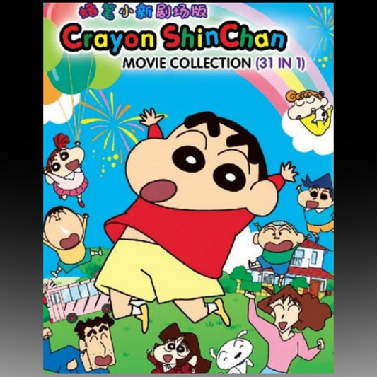 Crayon Shin-Chan 蜡笔小新剧场版 Movie Collection (31 in 1) *English Subtitle