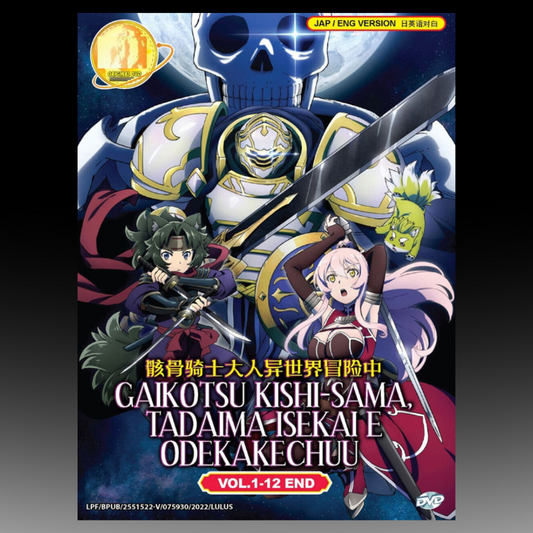 Gaikotsu Kishi-Sama,Tadaima Isekai English Dubbed 1-12End