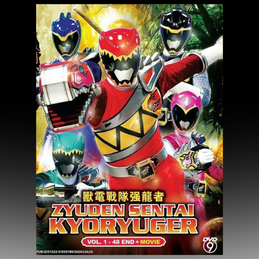 Zyuden Sentai Kyoryuger (VOL.1 - 48 End + Movie) All Region