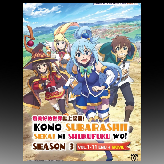 Kono Subarashii Sekai Ni Shukufuku Wo! S3 Vol.1-11End