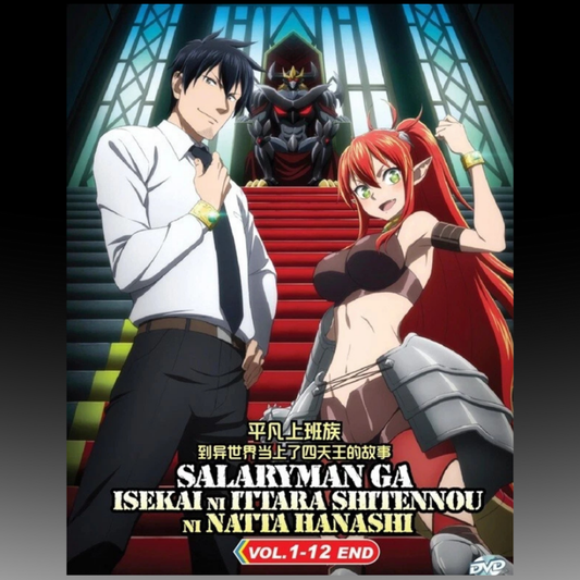 Salaryman Ga Isekai Ni Ittara Shitennou Ni Natta Hanashi Vol.1-12 End