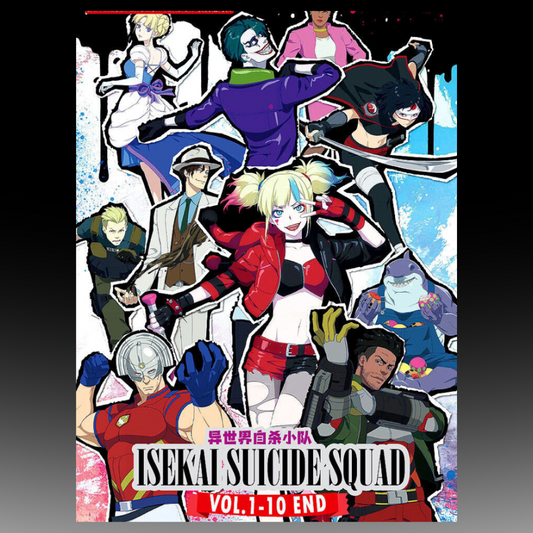 Isekai Suicide Squad (Suicide Squad Isekai) Vol. 1-10 End English Dubbed