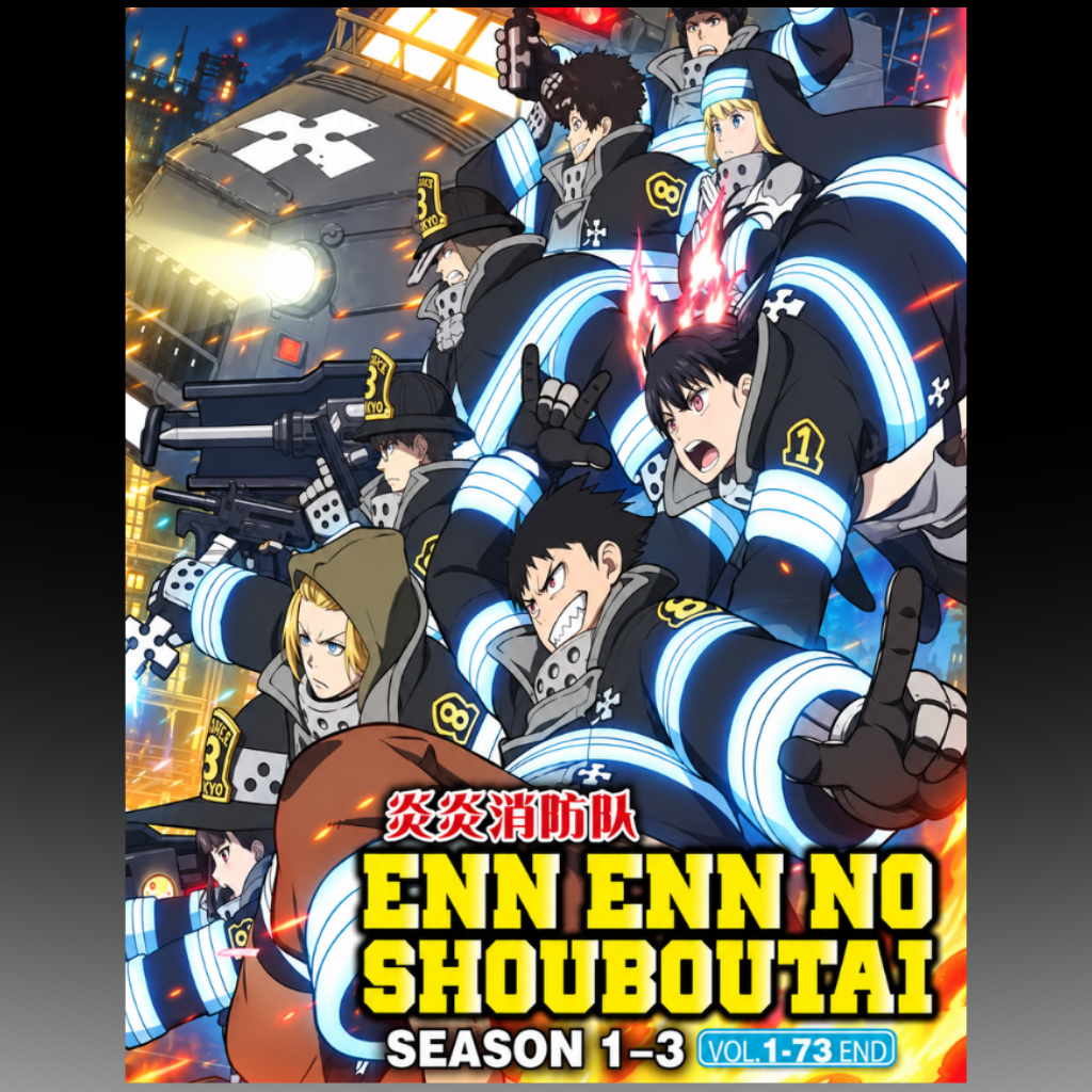 Fire Force (Enen no Shouboutai) Season 1-3 Vol. 1-73 End DVD