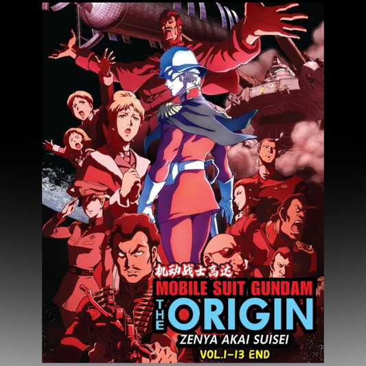 Mobile Suit Gundam The Origin Zenya Akai Suisei Vol.1-13 End