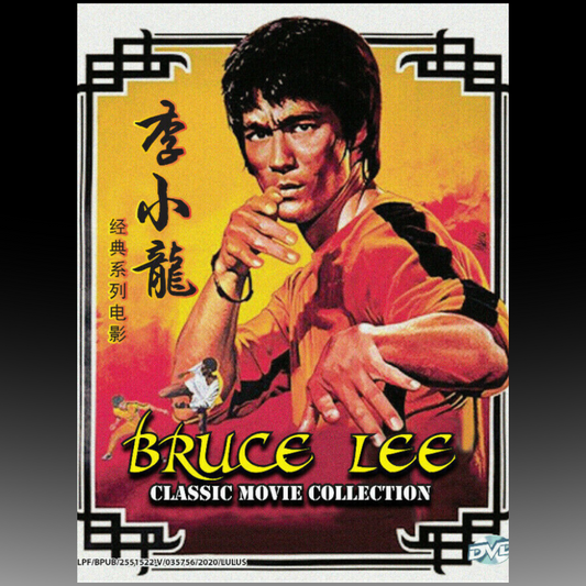 Bruce Lee Classic Movie Collection