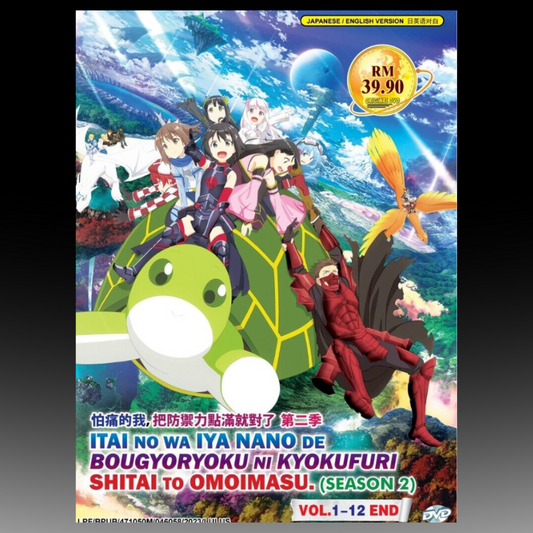 Itai No Wa Iya Nano De Bougyoryoku Ni Kyokufuri Shitai To Omoimasu Season 2