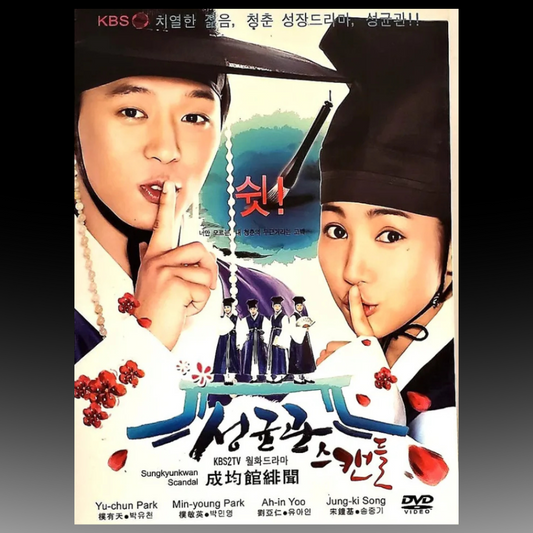 Sungkyunkwan Scandal - 2010 Korean TV Drama with Subtitle
