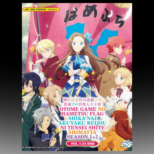 Otome Game No Hametsu Flag Shika Nai ... Season 1+2 (1-24 End)~English Dubbed Version