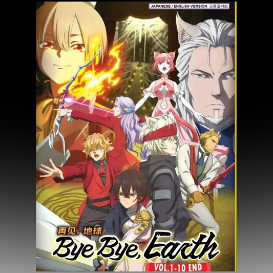 Bye Bye, Earth DVD TV Series Vol.1-10 End