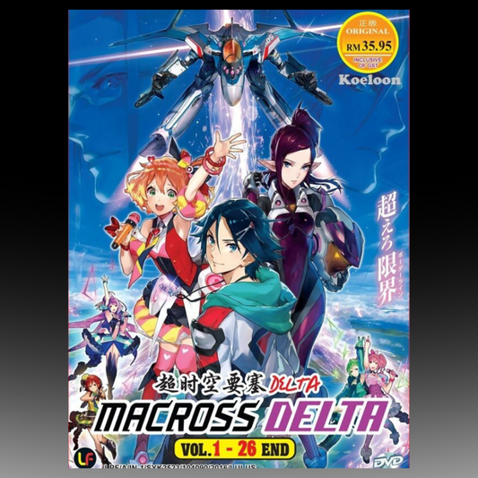 Macross Delta Complete Series (Vol. 1-26 End) English Subtitle