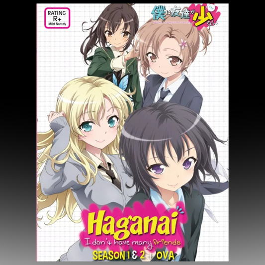 Haganai: I Don't Have Many Friends TV Series Season 1+2 Vol.1-24