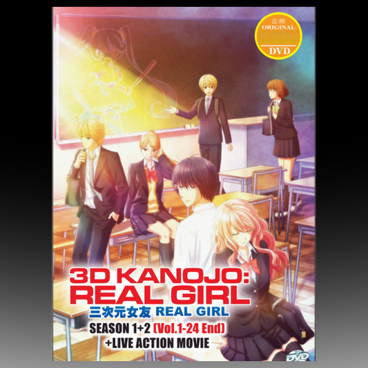 3D Kanojo: Real Girl Season 1+2 1-24 End