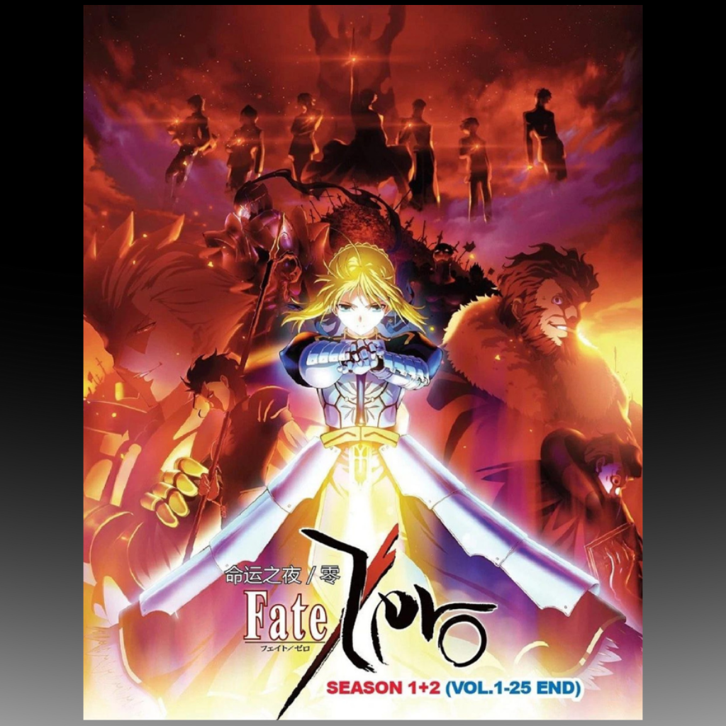 Fate Zero S1+2 Vol.1-25 End