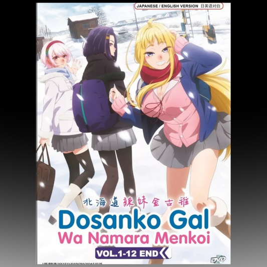 Dosanko Gal Wa Namara Menkoi 1-12 English Dubbed