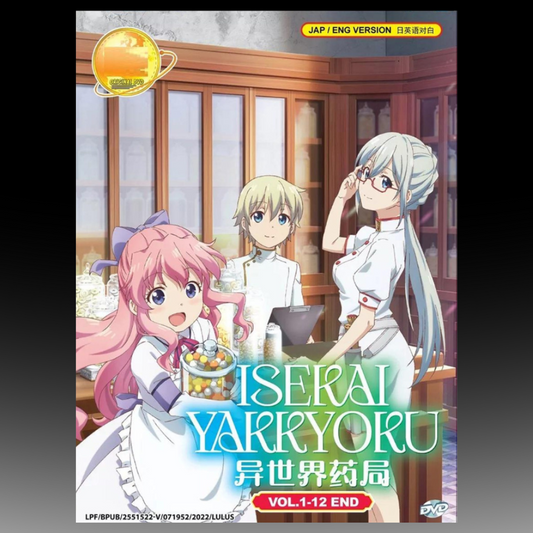 Isekai Yakkyoku(Volume 1-12End) Complete Anime  English Dubbed Complete Box Set