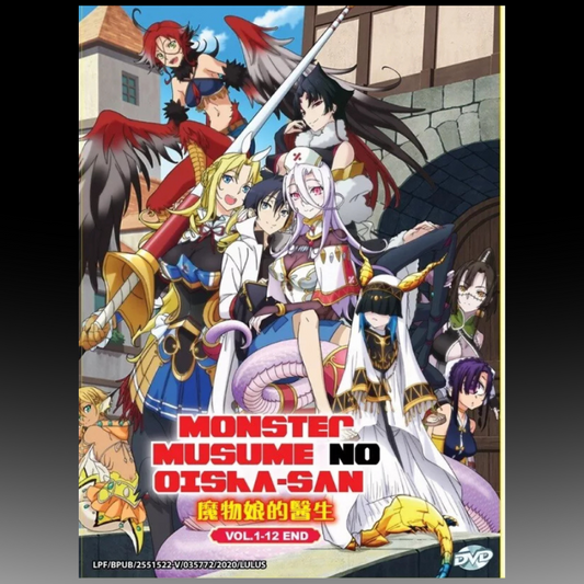 Monster Musume No Oisha-san Complete TV Series (1-12 End)
