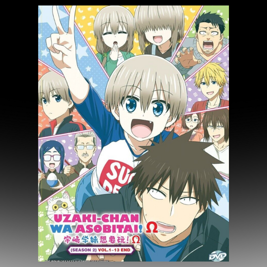 Uzaki-chan Wa Asobitai! Double Season2 Uzaki-chan Wants to Hang Out!