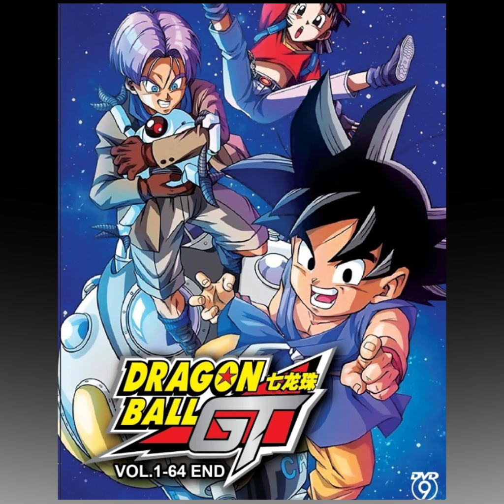 Dragon Ball GT Vol.1-64 End