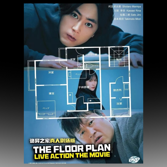 The Floor Plan Live Action The Movie