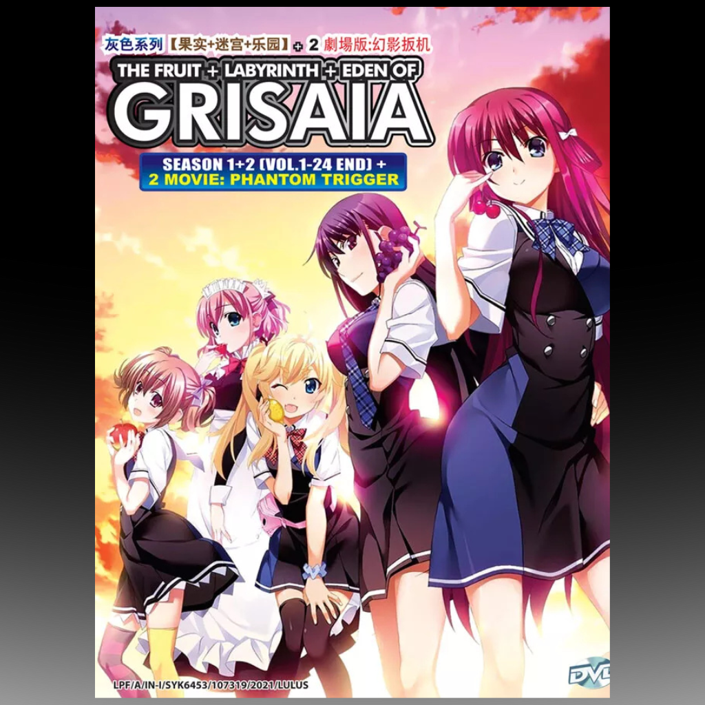 Grisaia Complete Series Vol.1-24 End + 2 Movie English Subtitle