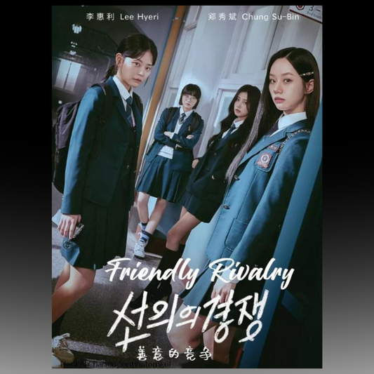Friendly Rivalry TV Series Vol.1-16 End (2025) English Subtitle