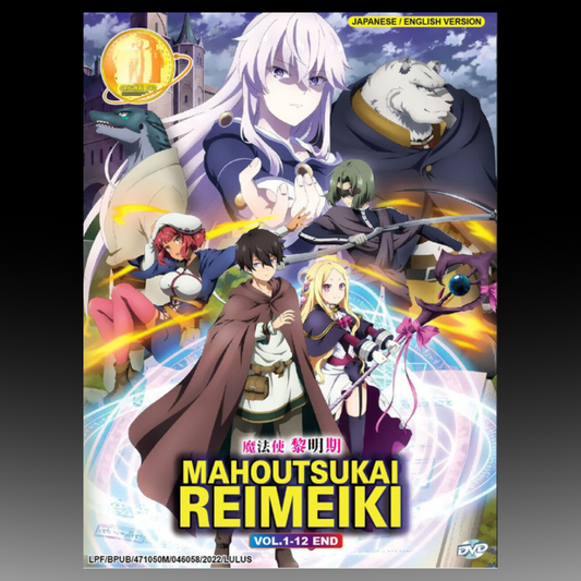 Mahoutsukai Reimeiki DVD Volume 1-12 End
