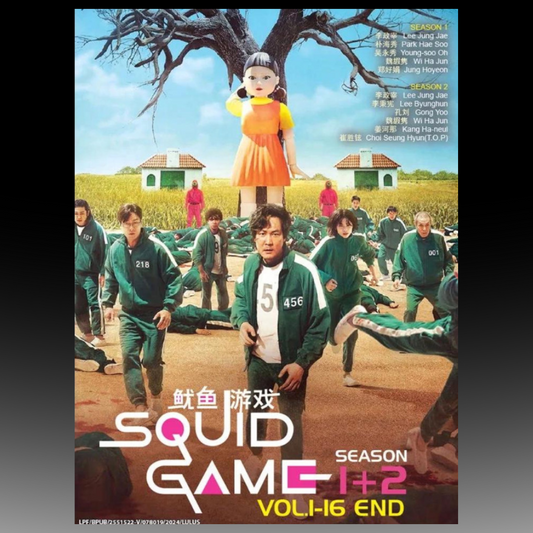 Squid game 鱿鱼游戏 season1+2 vol.1-16 End