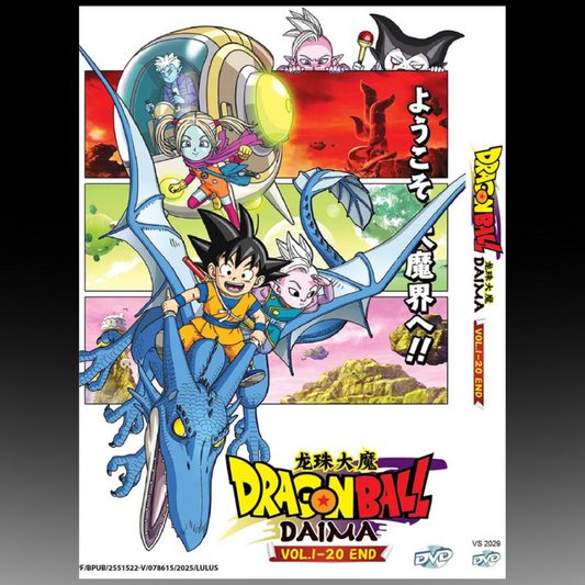 Dragon Ball Daima Vol.1-20 End