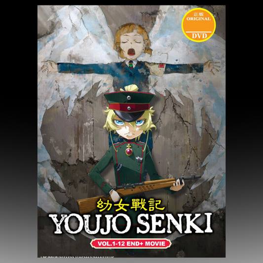 Youjo Senki Vol. 1-12 End + Movie
