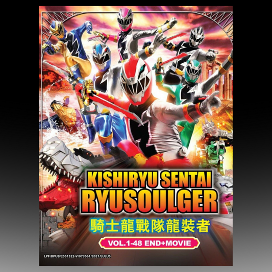 Kishiryu Sentai Ryusoulger Vol.1-48 End + Movie DVD Box Set English Subtitle