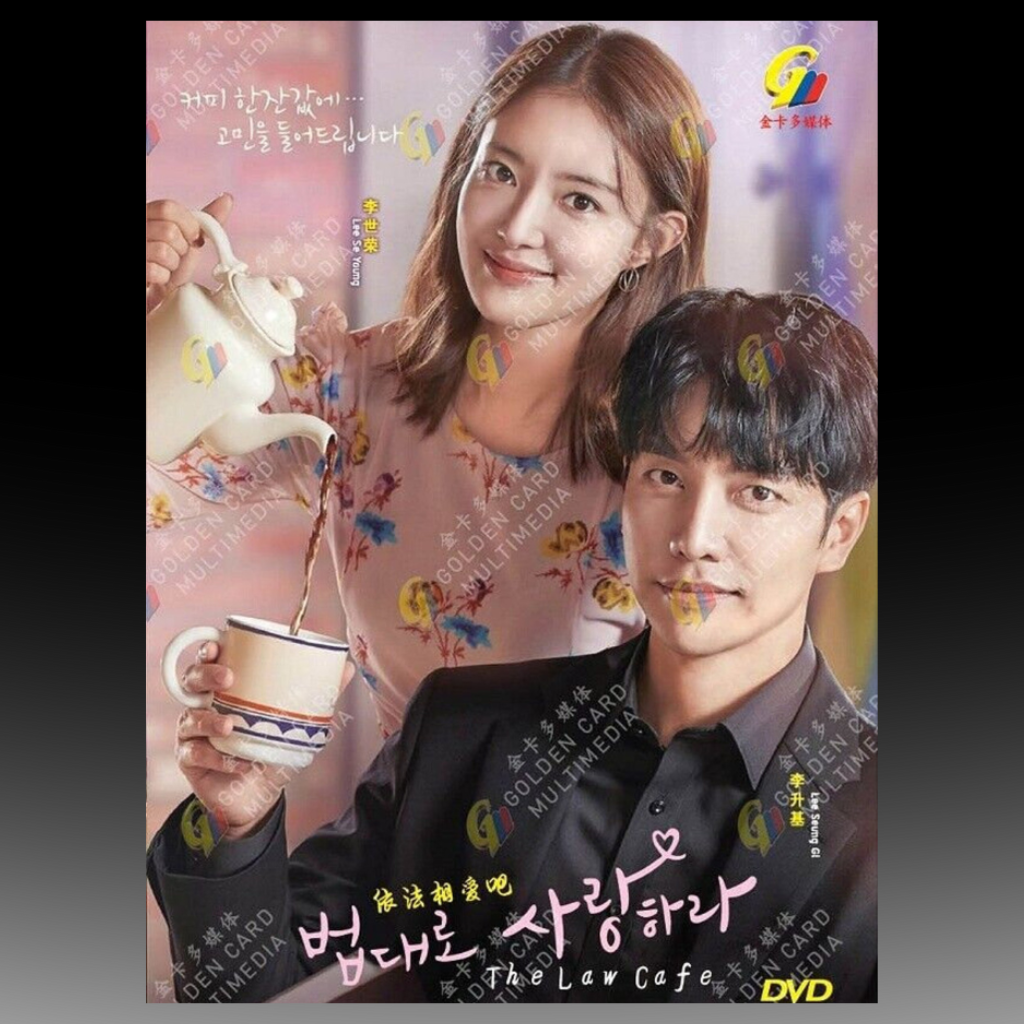 The Law Cafe (1-16 End) English Subtitle