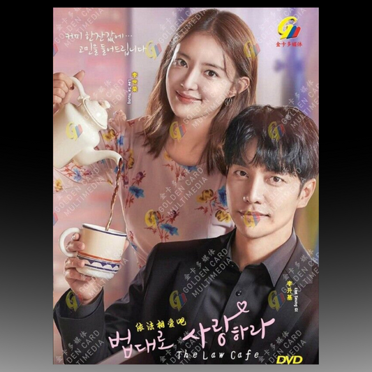 The Law Cafe (1-16 End) English Subtitle