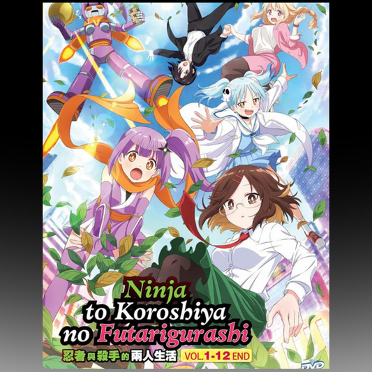 Ninja To Koroshiya No Futarigurashi Vol.1-12 End