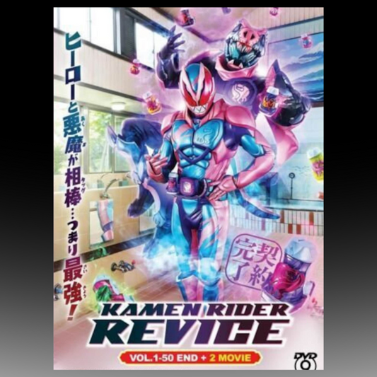 Kamen Rider Revice Vol.1-50 End + 2 Movies With English Subtitles