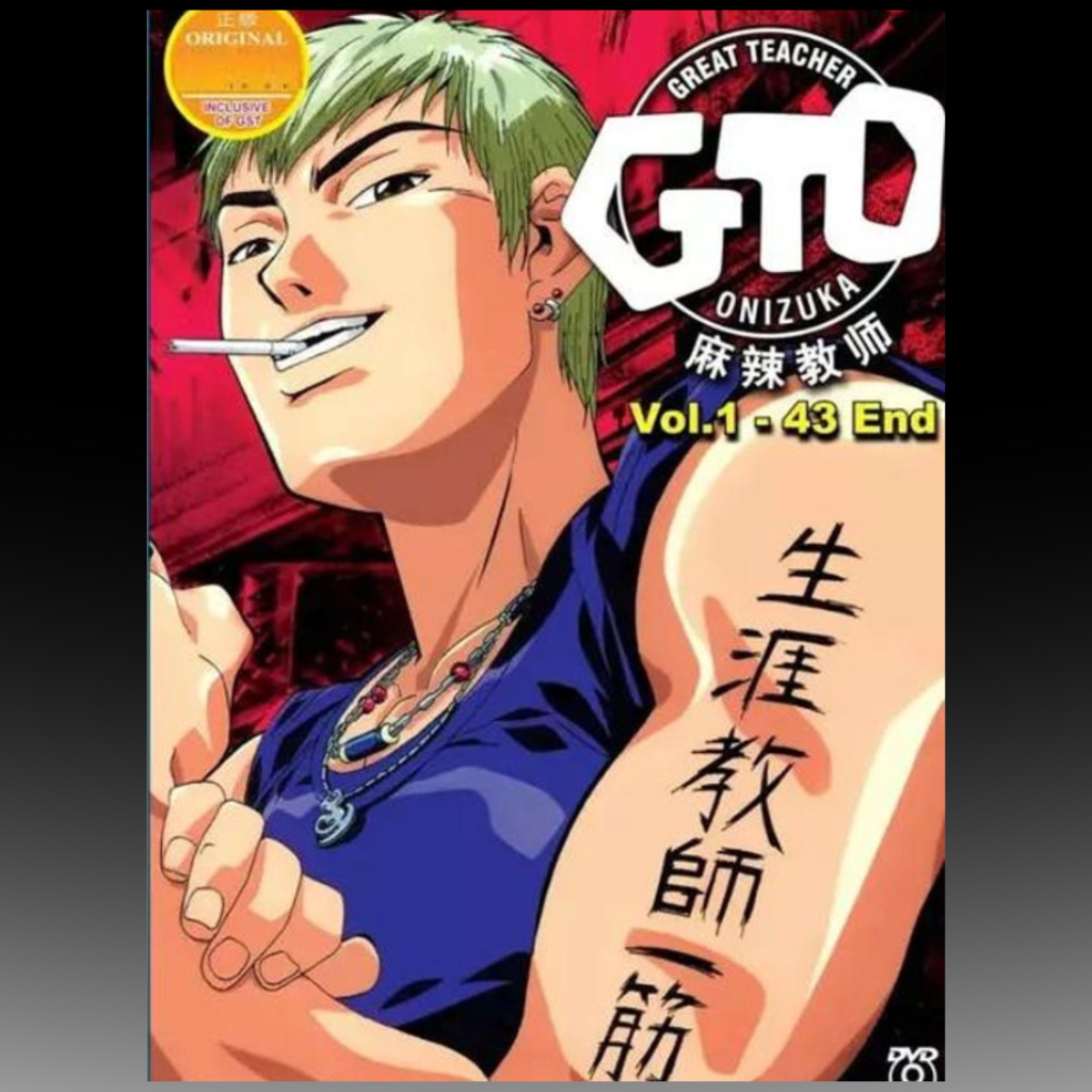 Great Teacher Onizuka (GTO) Complete Series 1-43End