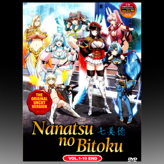 Nanatsu no Bitoku Uncut Chapter 1-10 End