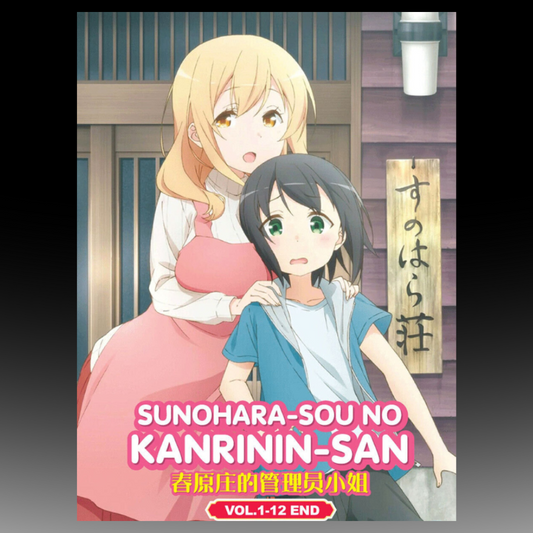 Sunohara-Sou No Kanrinin-San English Dubbed 1-12End