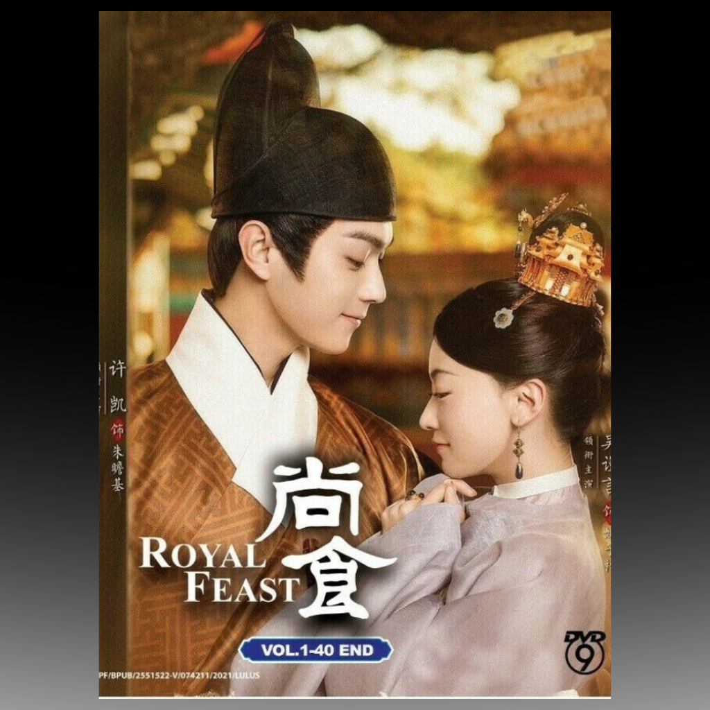 Royal Feast 尚食 Vol 1-40 END English Subtitle