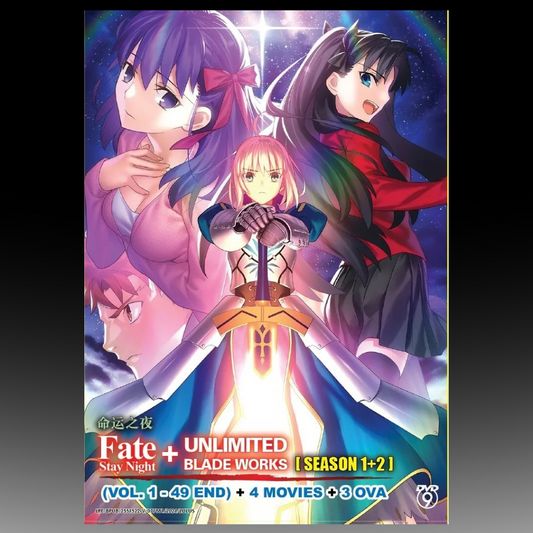 Fate/Stay Night + Unlimited Blade Works Season 1+2