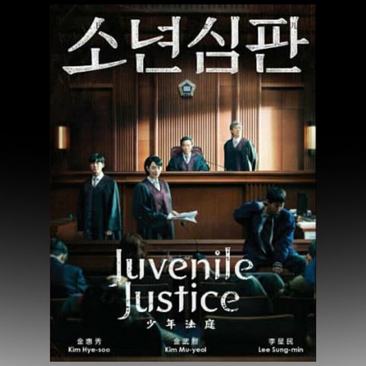 Juvenile Justice (Volume 1-10 End) [English Subtitle