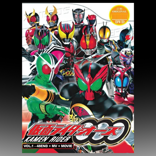 Masked Kamen Rider OOO Complete Series (1-48 End + MV + Movie) English Subtitle