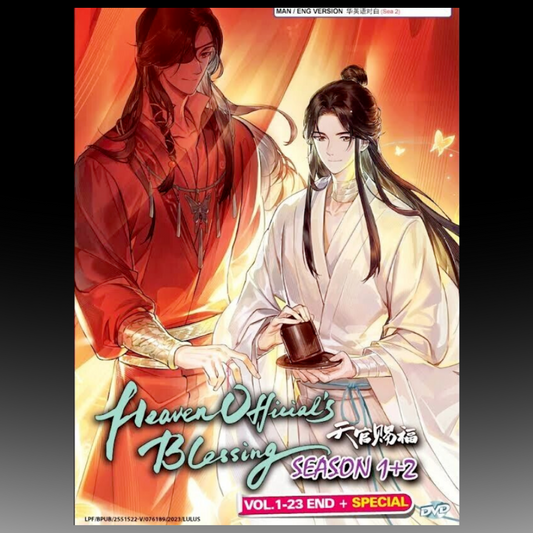 Heaven Official's Blessing Season 1-2 Vol.1-23 End