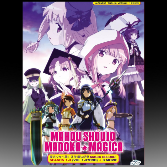 Mahou Shoujo Madoka Magika Season 1-3 + Movies