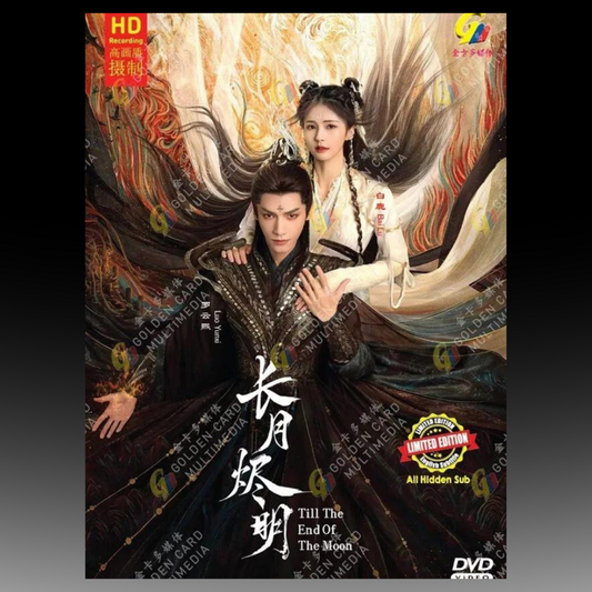 Till The End Of Moon (Volume 1-40 End) DVD Boxset Edition English Subtitle