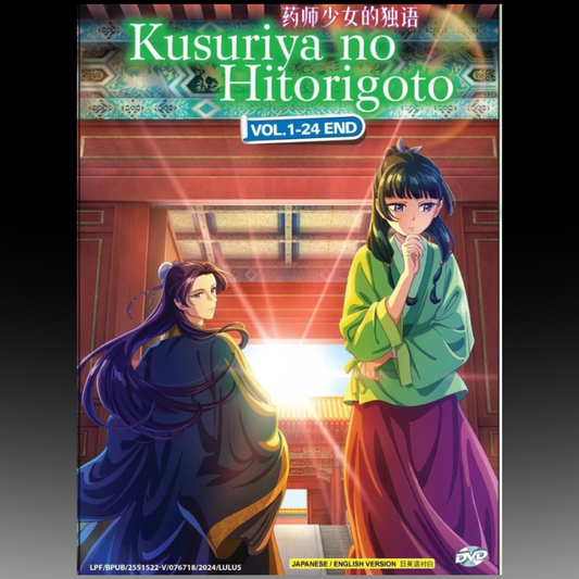 Kusuriya no Hitorigoto Complete TV Series Vol.1-24 End English Dubbed