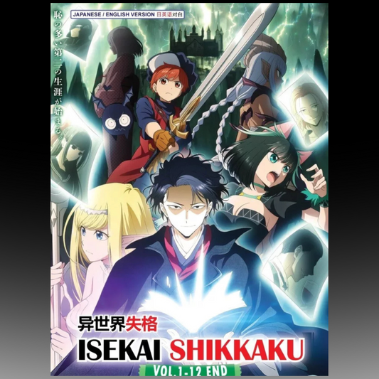 Anime Isekai Shikkaku TV Series Vol.1-12 End English Dubbed