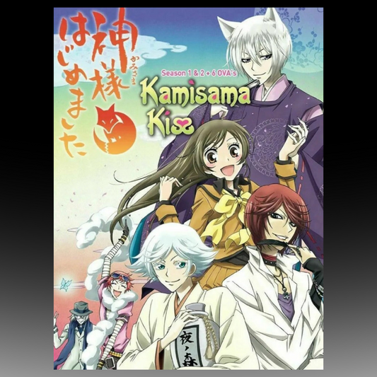 Kamisama Season 1-2 (Vol.1-25 End) & 6 OVA's Anime DVD English Dubbed